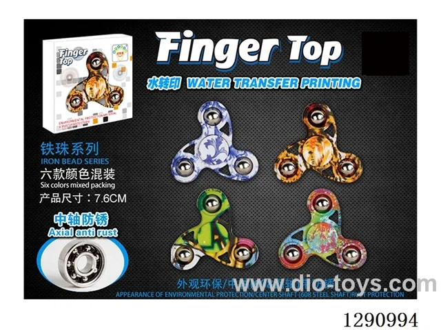 Finger Spinner with Steel Beads (608 Steel Spindle)