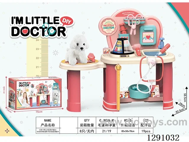 24-inch Veterinary Treatment Table with Water Outlet + Plush, Stuffed Teddy Bear + Functional Veterinary Accessories