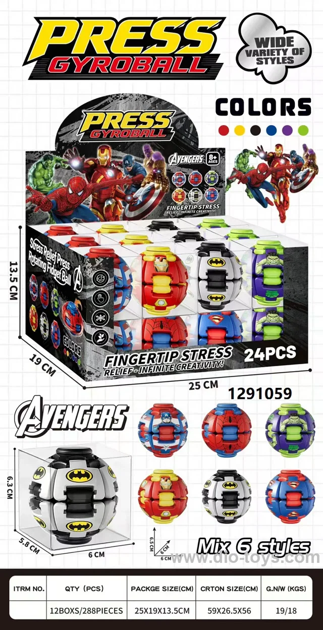 Press Gyroball in display box