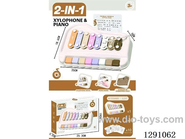Eight-Tone Xylophone toy
