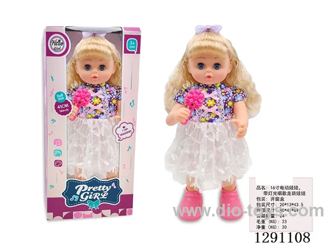 16-inch B/O Doll - With Lights / Sings / Walks (41CM)