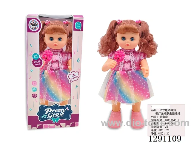 16-inch B/O Doll - With Lights / Sings / Walks (41CM)