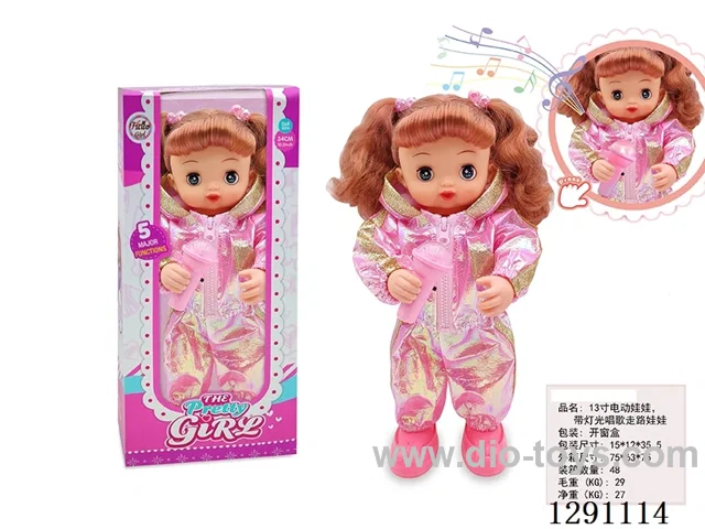 13-inch B/O Doll - With Lights, Singing, and Walking (33 cm)