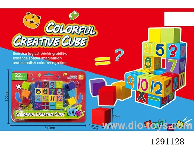 Fun Building Blocks, 22PCS, non-magnetic