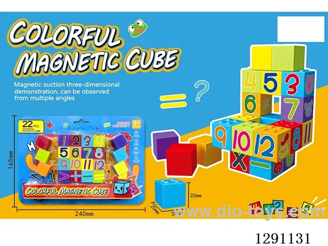 Fun Building Blocks, 22PCS, magnetic
