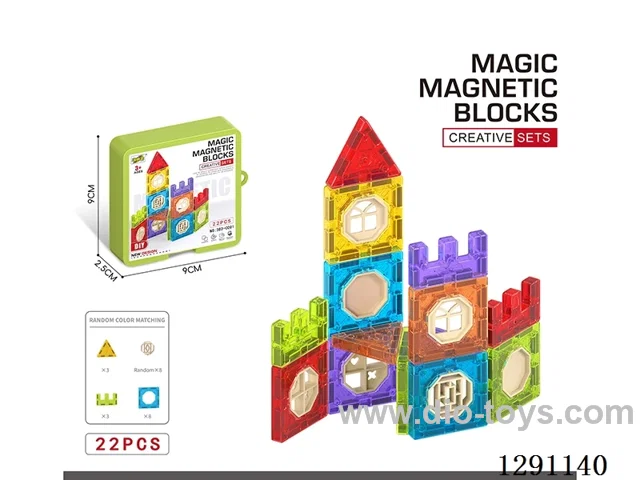 Magnetic Building Blocks, 22PCS