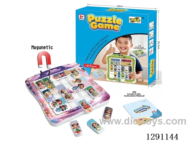 DIY Magnetic Board Game: Parking Challenge - Princesses - Instruction Manual