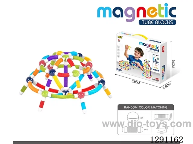 Telescoping Tube Building Blocks, 64PCS