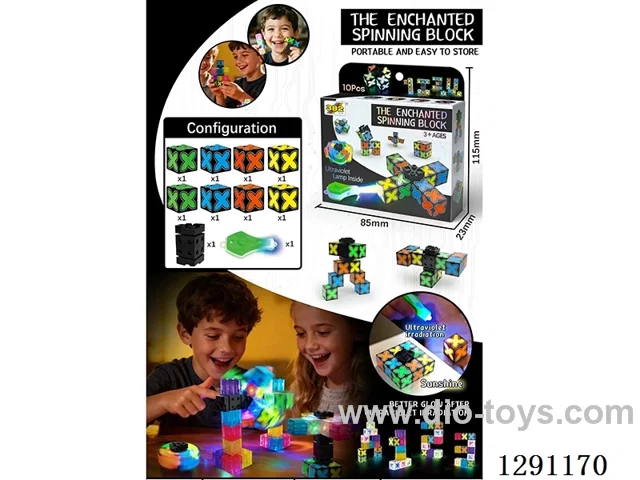 Light-Up, Glow-in-the-Dark Rotating Building Blocks, 10PCS (with UV Light)