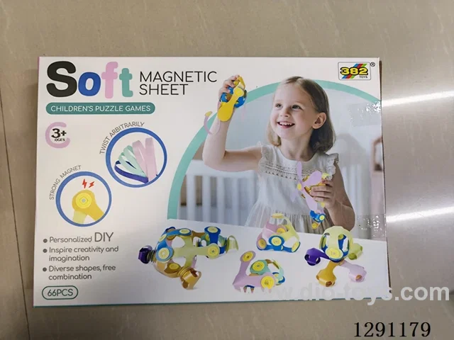 3D Soft Magnetic Pieces (66PCS)