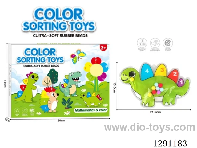 Color-Sorted Squeeze Toy