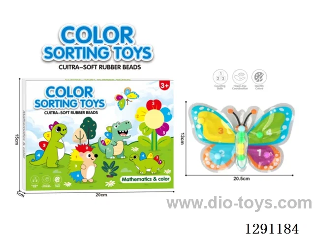 Color-Sorted Squeeze Toy