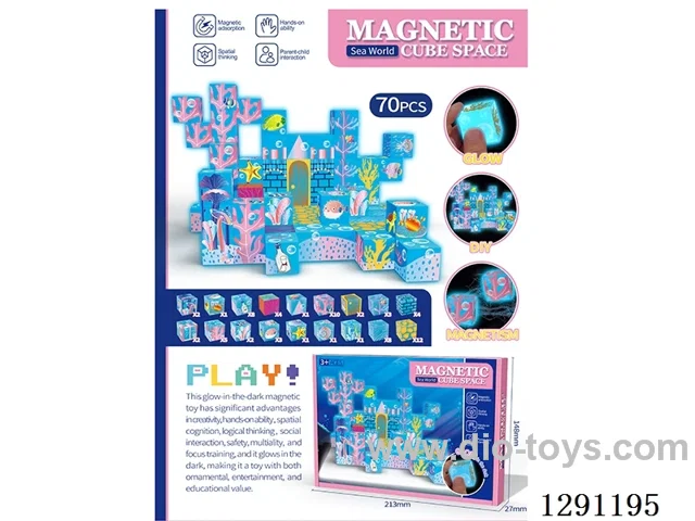 Glow-in-the-Dark Underwater World Magnetic Cubes, 70PCS