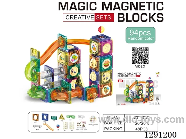 Magnetic Pipe Building Blocks, 94PCS