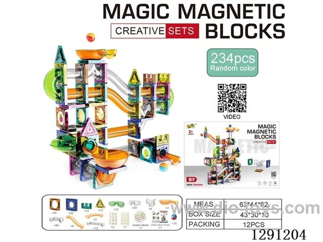 Magnetic Pipe Building Blocks, 234PCS