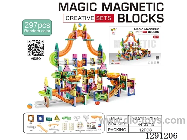 Magnetic Pipe Building Blocks, 297PCS