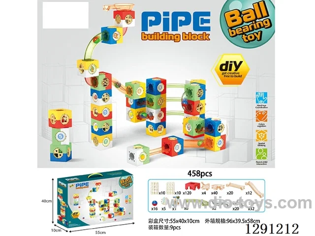 Square Pipe Building Blocks 458PCS