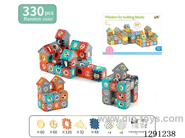 Building Blocks 330PCS