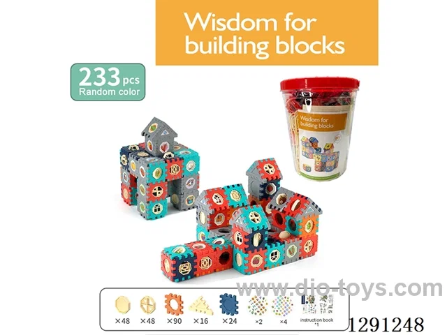 Building Blocks 233PCS
