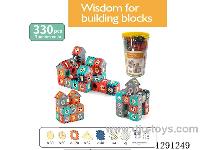Building Blocks 330PCS