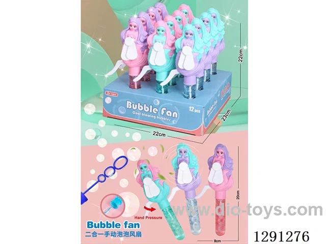 Bubble Small Hand-Press Fans, 12PCS, 3 colors