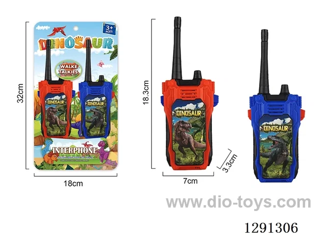 walkie-talkies