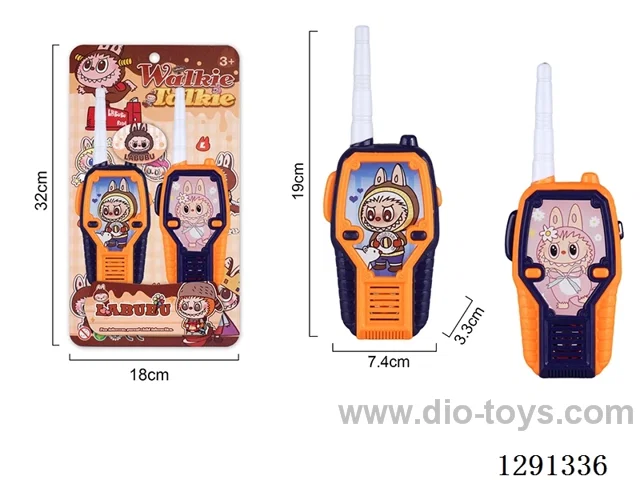 walkie-talkies