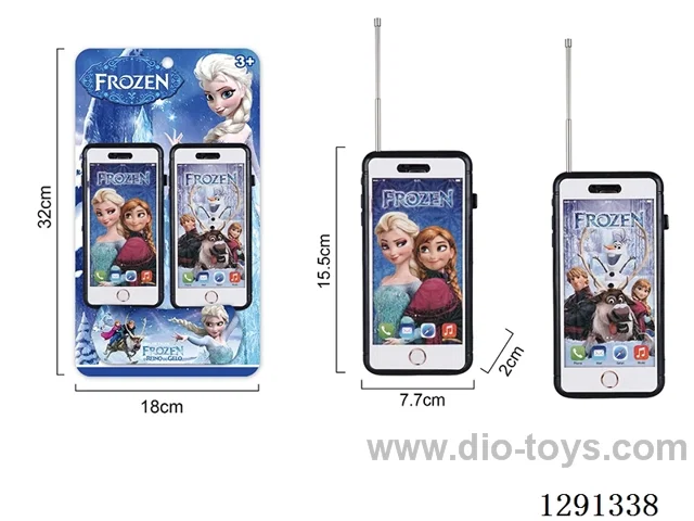 walkie-talkies