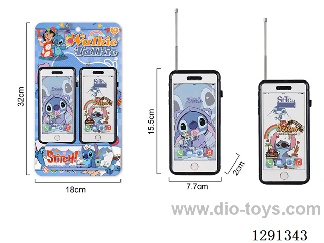 walkie-talkies