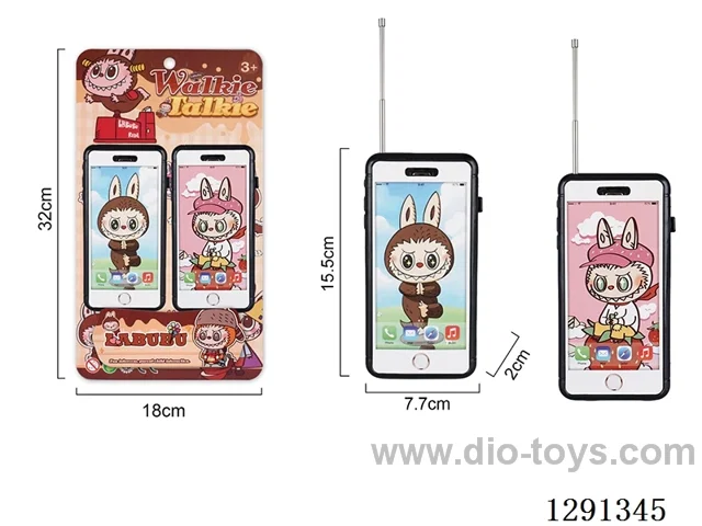 walkie-talkies