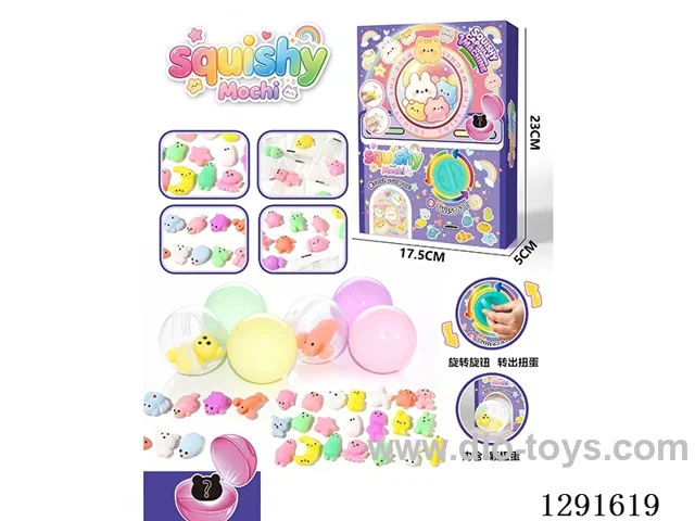 Squeeze Toy Gachapon Machine