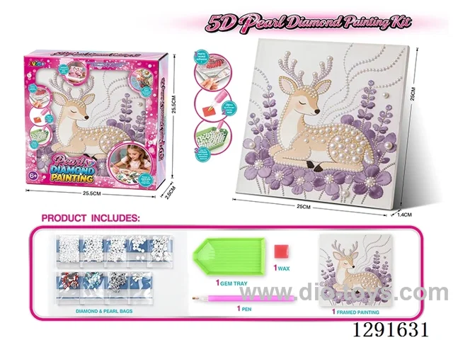 5D Rhinestone and Pearl Decorative Painting - Deer