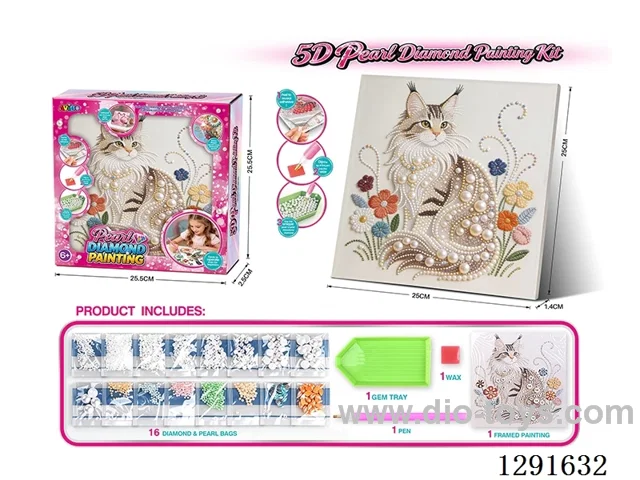 5D Rhinestone and Pearl Decorative Painting - Cat