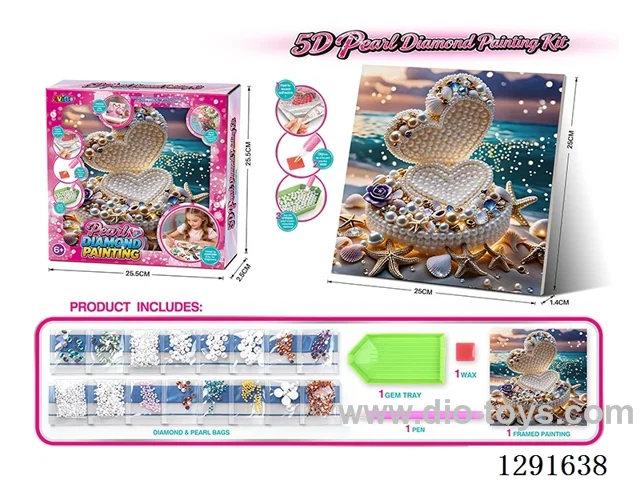 5D Rhinestone and Pearl Decorative Painting - Seashell