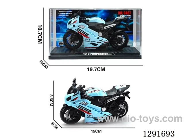 Simulation Inertia Alloy Motorcycle