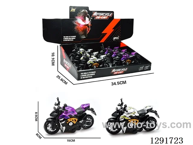 Simulation Inertia Alloy Motorcycle