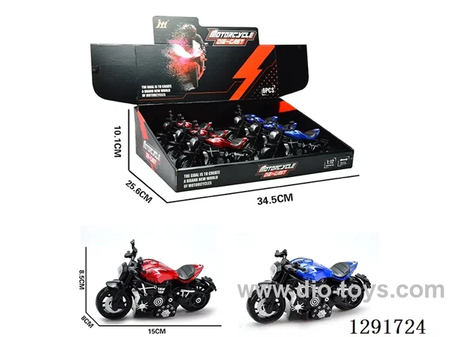 Simulation Inertia Alloy Motorcycle