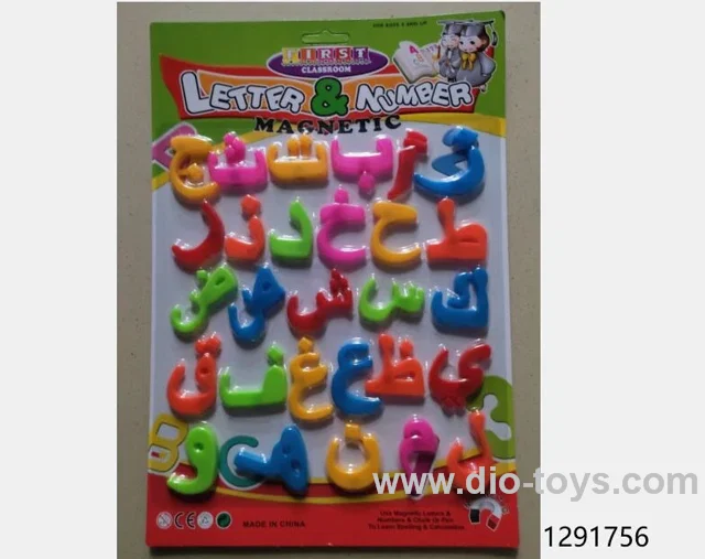 ALPHABET MAGNET in blister card