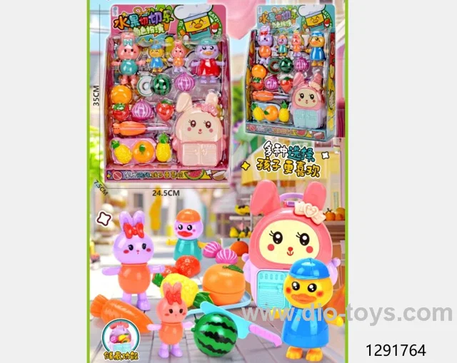 Pretend Play Toys (Chinese Packaging)