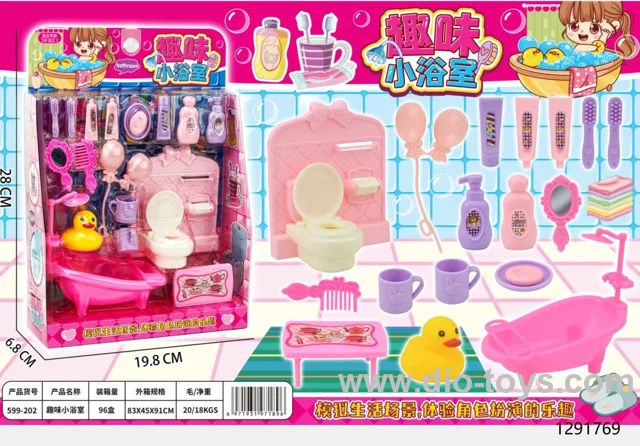pretend play toy（Chinese Packaging）