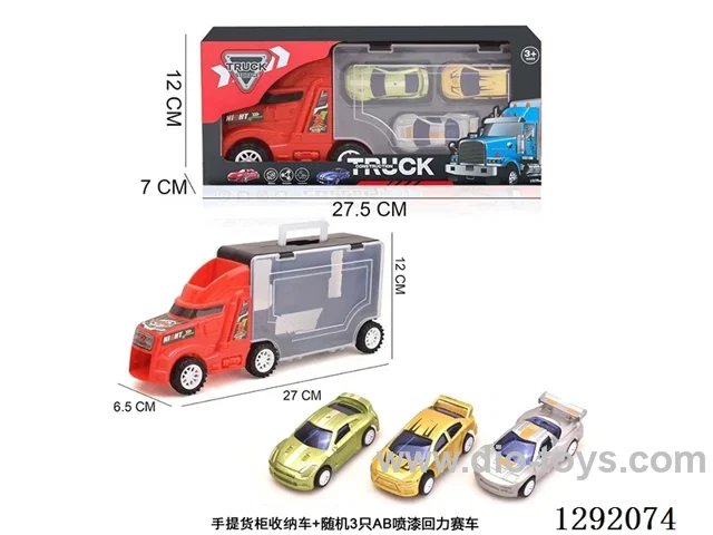 Portable Container Storage Cart + 3 AB pull back Race Cars