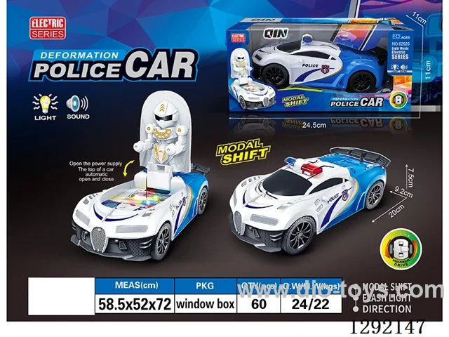 B/O Transforming Police Car