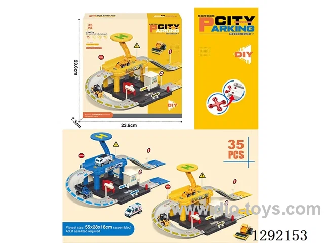 Track Set