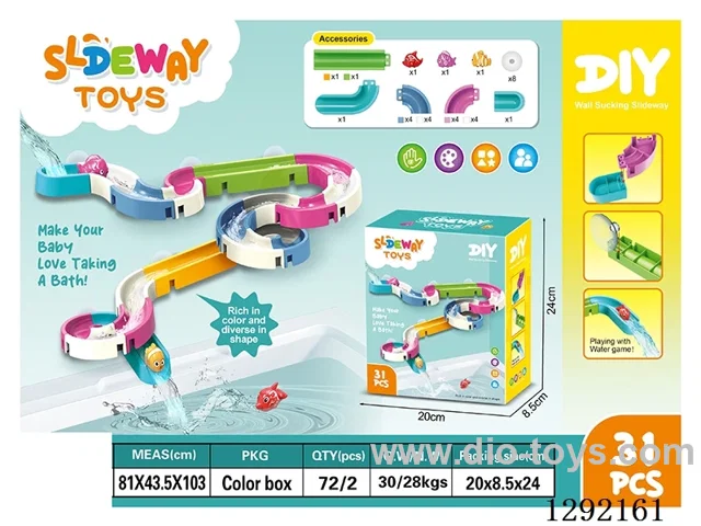 Bathroom Track / 31 PCS