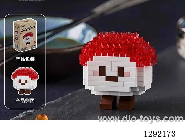 building blocks 125PCS