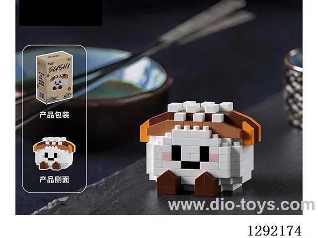 building blocks 141PCS