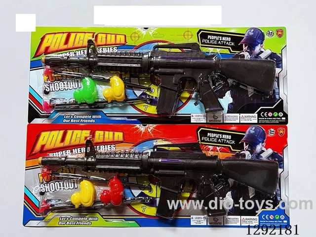 gun set