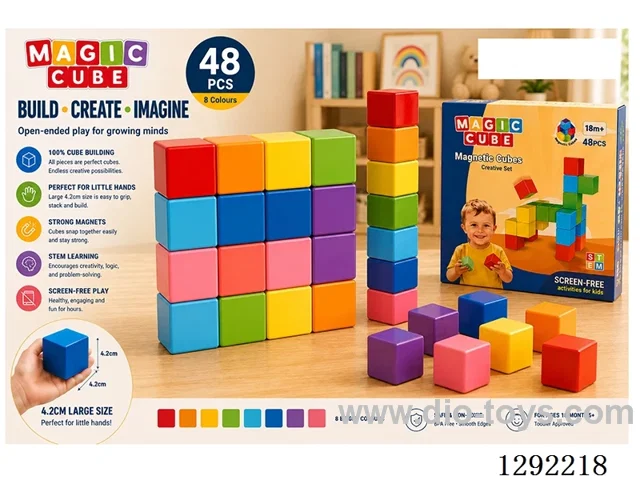 4.2cm Magnetic Blocks, 48PCS