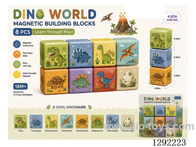 Dinosaur Series - 4.2 cm Magnetic Blocks, 8PCS