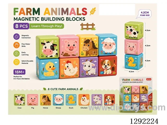 Farm Series - 4.2 cm Magnetic Blocks, 8PCS